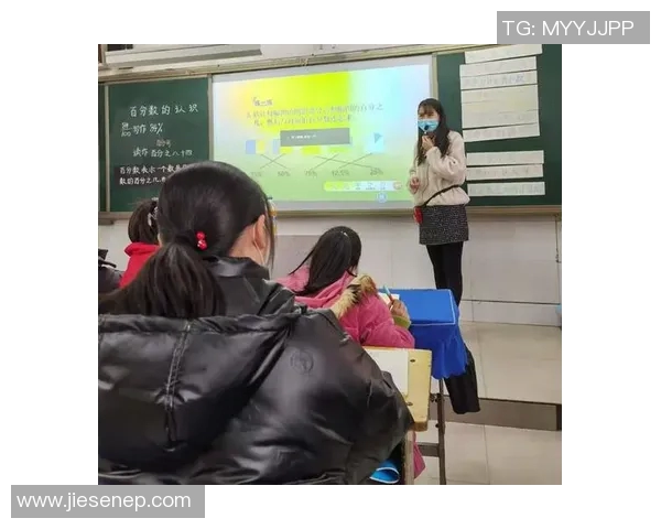 姚明红老师的教育理念与实践探索:培养学生全面发展的新路径 姚明红老师的教育理念与实践探索:培养学生全面发展的新路径