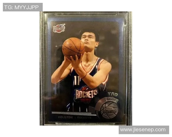 围棋大师姚明:从篮球巨星到棋坛新星的传奇之路 围棋大师姚明:从篮球巨星到棋坛新星的传奇之路