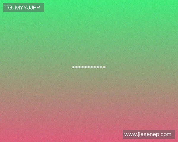 姚明出生年份及其成长历程对中国篮球的影响与启示 姚明出生年份及其成长历程对中国篮球的影响与启示