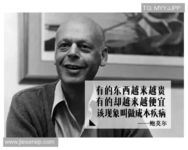 姚明与鲍莫尔的交汇点:体育经济学的启示与未来发展探讨 姚明与鲍莫尔的交汇点:体育经济学的启示与未来发展探讨