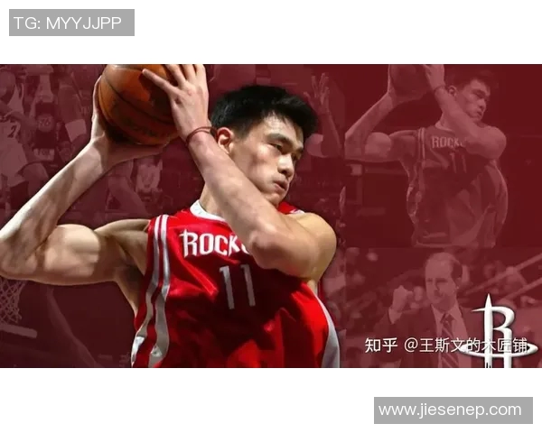 姚明执教球队的传奇旅程与篮球梦想的传承之路 姚明执教球队的传奇旅程与篮球梦想的传承之路
