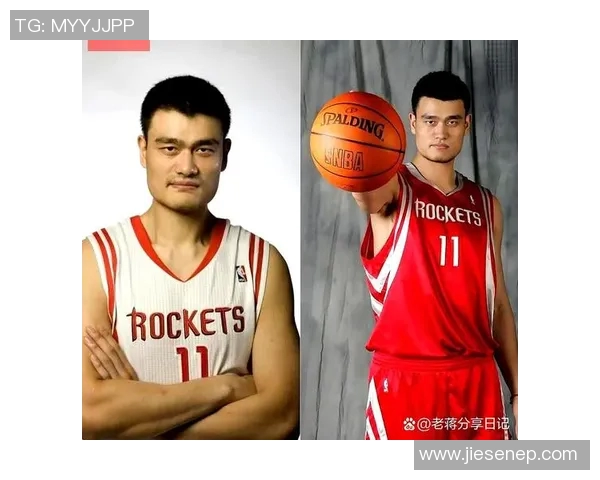 姚明跨界挑战说唱文化展现篮球巨星的多才多艺与激情魅力 姚明跨界挑战说唱文化展现篮球巨星的多才多艺与激情魅力