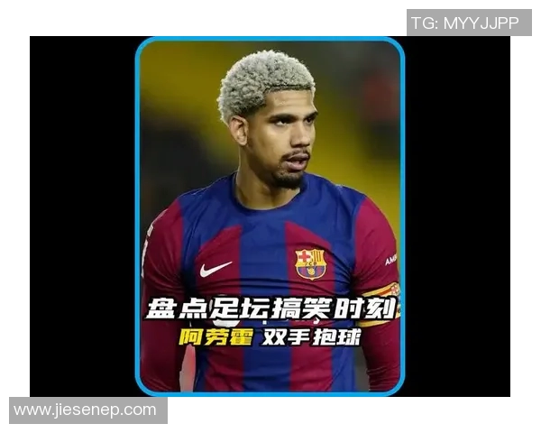 国外搞笑日本足球明星的幽默瞬间与精彩表现大盘点 国外搞笑日本足球明星的幽默瞬间与精彩表现大盘点