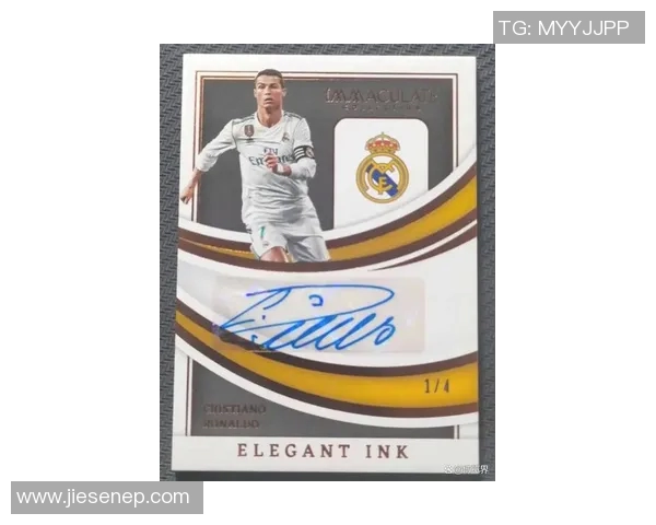 珍稀足球明星签名卡片的收藏价值与投资潜力分析