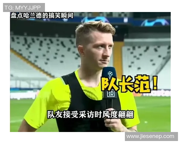 足球明星搞笑瞬间大集合表情包图片分享让你乐翻天