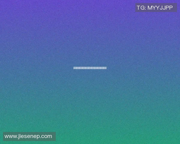 篮球明星卤蛋女友的甜蜜生活揭秘与爱情故事分享 篮球明星卤蛋女友的甜蜜生活揭秘与爱情故事分享